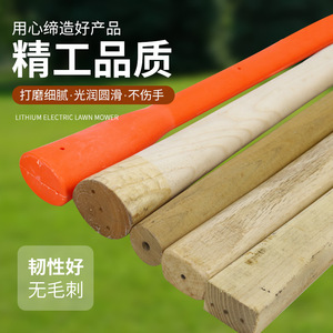 <span class=keywords><strong>Manche</strong></span> de <span class=keywords><strong>pioche</strong></span> en bois de locust vert, design inversé, anti-desserrage, tête ovale carrée, pour usage agricole et horticole - Product Image 4