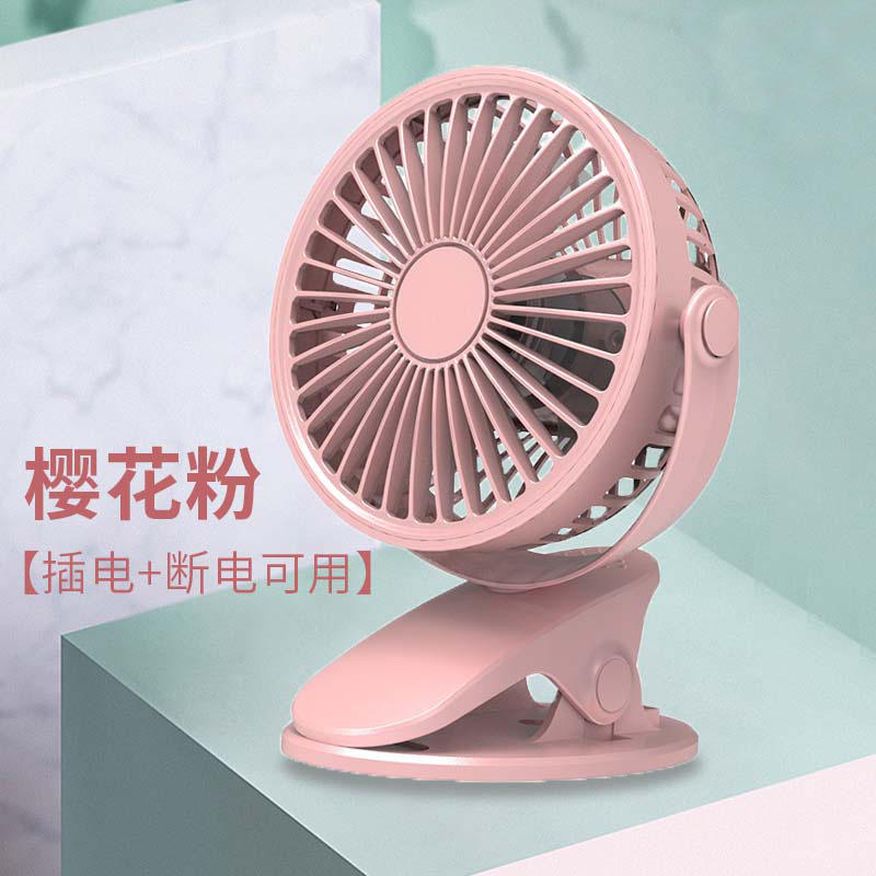 สีฟ้า (ไม่มีแบตเตอรี่)