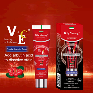 <span class=keywords><strong>ยาสีฟัน</strong></span>ไวท์เทนนิ่งชุดสีขาวออปติก - Product Image 4