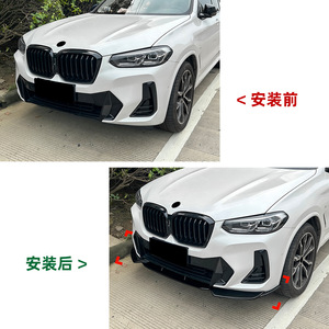 Amp-Z Front Lip Splitter Carbon Fiber Texture Matte Finish For Bmw X3 X4 G01 G02 Lci M Sport 2022-2024 - Product Image 4