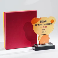 Cadeau d'affaires couleur imprimé ours cristal trophée Sublimation cristal verre trophée prix plaque de récompense