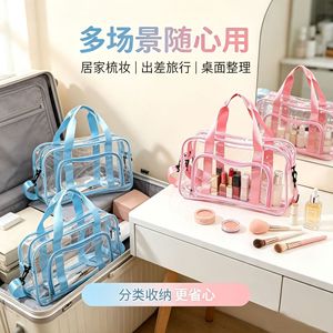 กระเป๋าใส PVC ขนาด 30x22x10 ซม. สำหรับจัดเก็บอเนกประสงค์ พร้อมหูหิ้วสีชมพู สำหรับใส่อุปกรณ์อาบน้ำ ของเล่นว่ายน้ำ และของใช้จำเป็นประจำวัน - Product Image 5