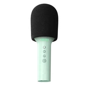 Altavoz de <span class=keywords><strong>Karaoke</strong></span>, Regalo de <span class=keywords><strong>Navidad</strong></span> 2027, Micrófono Inalámbrico Bluetooth Portátil - Product Image 1