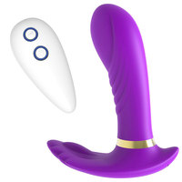 Vibromasseur télescopique chauffant sans fil Roman Emperor Silicone, jouet sexuel pour adultes, simulation de pénis féminin.