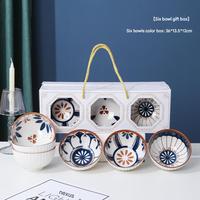 Vente flash - Service de vaisselle en céramique - Motif bleu - Assiettes et bols japonais - Vaisselle avec boîte cadeau
