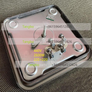 Pièces de rechange pour cuisinière 220x220mm 2600W 440V 11.22454.264 <span class=keywords><strong>Plaque</strong></span> chauffante <span class=keywords><strong>Plaque</strong></span> de cuisson pour remplacement EGO - Product Image 5