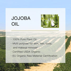 زيت جوجوبا ذهبي عضوي من الدرجة العالمية ، مرطب متعدد الأغراض مضغوط على البارد ، أصل البذور للوجه بالجملة - Product Image 2