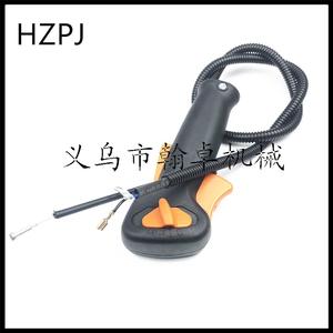 HZPJ Repuestos y Accesorios para Cortacésped FS120 FS200 FS250 Conjunto de Interruptor de Aceleración con Manillar - Product Image 4