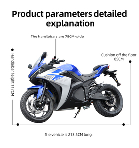 Moto de course EEC chinoise en gros à bas prix 72V 3000W-20000W - Product Image 4