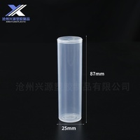 Boîte à film 25*87mm la plus vendue / Bouteille de rangement pour hameçons / Tube de rangement / Bouteille cylindrique transparente en PP pour appâts