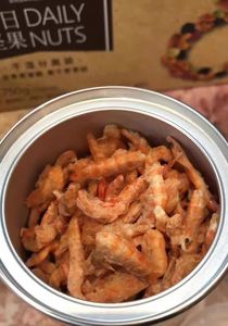 <span class=keywords><strong>Crevettes</strong></span> rouges lyophilisées en conserve pour poisson et tortue - Product Image 5