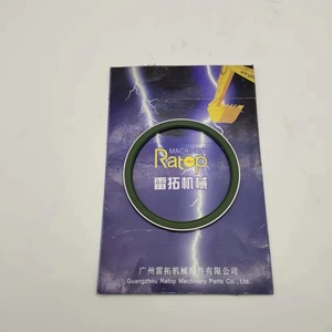 ซีลกันฝุ่น 07145-00090 ขายดี 0714500090 ซีลสำหรับ PC220 PC240 PC290 PC300 PC350 - Product Image 1