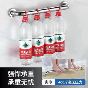Barre d'appui en acier inoxydable Si Yue, capacité de charge 200 kg, design moderne poli, pour salle de bain, toilettes, douche, hôtel - Product Image 4