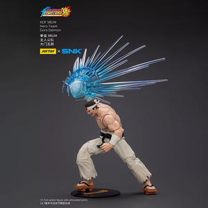 Figura de Acción Coleccionable JOYTOY <span class=keywords><strong>KOF</strong></span> 98UM Hero Team Goro Daimon JT01437 Escala 1/18, Modelo Articulado - Product Image 3