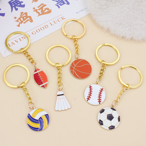 Nouveau <span class=keywords><strong>porte</strong></span>-clés design sportif en forme de ballon de football, de volley-ball, de basketball, de baseball, de badminton, de tennis, pour <span class=keywords><strong>mon</strong></span> <span class=keywords><strong>fils</strong></span> - Product Image 1