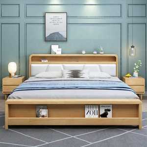 Muebles de Lujo <span class=keywords><strong>para</strong></span> Dormitorio Marco de Cama King Size y Twin de Madera Maciza <span class=keywords><strong>para</strong></span> Matrimonio y con Almacenamiento - Product Image 1