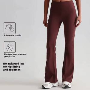 Leggings de fitness pour femmes, taille haute, légers, confortables pour la peau, effet push-up, coupe évasée, pour le yoga, vente en gros, populaires - Product Image 3