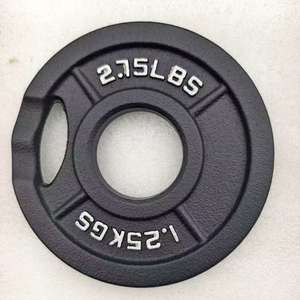 50mm Vierarm-Gegengewicht aus Gusseisen für Krafttraining im Fitnessstudio mit Zwei Griffen Standardplatte für Workout - Product Image 2