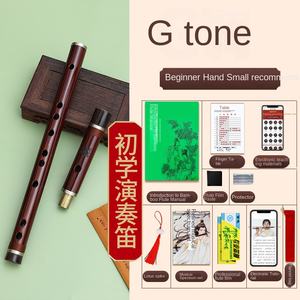 Profesional mujer principiante Piccolo pequeño cañón de acero Pastor niño tocando estilo antiguo <span class=keywords><strong>flauta</strong></span> de Jade <span class=keywords><strong>flauta</strong></span> de bambú amargo - Product Image 6