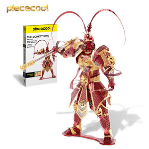 Ensemble cadeau de Noël en gros, modèles d'artisanat et cadeaux, artisanat décoratif fait à la main, collection d'artisanat à assembler soi-même, Roi Singe, <span class=keywords><strong>puzzle</strong></span> en métal <span class=keywords><strong>3D</strong></span> à faire soi-même pour adultes - Product Image 1