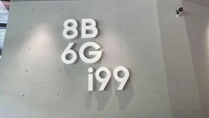 บอร์ดคอนกรีตหน้างานสำหรับงานตกแต่งภายในสไตล์อุตสาหกรรมบอร์ดซีเมนต์มีรูสำหรับตกแต่ง - Product Image 2