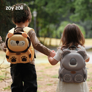 ZOYZOII Zaino per Bambini a Forma di Orso Borsa da Viaggio alla Moda Simpatico Zainetto Scolastico per Bambino - Product Image 2