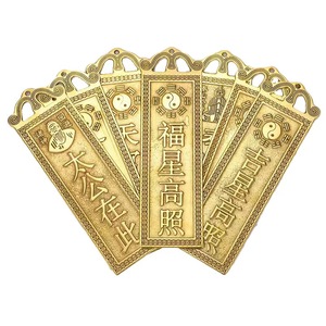 Thiên Đường chính thức phong thủy mảng bám tiêu cực năng lượng ngăn chặn trang trí - Product Image 3