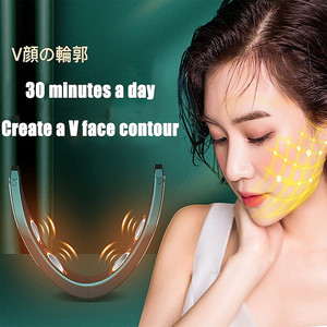 Masajeador eléctrico que moldea la cara en V, instrumento de belleza que moldea la doble barbilla, con control remoto, antiarrugas, rojo, azul - Product Image 3