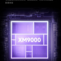 Téléviseur Xiaomi S Pro Mini LED Série 2025 Version CN Intelligent 65 pouces/75 pouces/85 pouces/100 pouces avec 144 Hz Fournisseur Distributeur Redmi Youpin