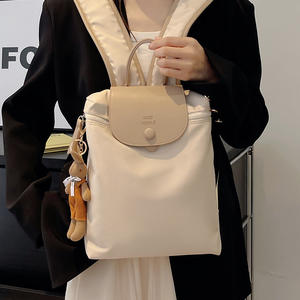 Nueva Mochila de Nailon de Gran Capacidad para Mujer, Moderna, Impermeable, Ligera, Informal, para Viajes, Estudiantes y Escolares - Product Image 3