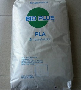 Supplier Raw Material <b>PLA</b> Biodegradable Preferential Price <b>PLA</b> Plastic Granules - Product Image 6