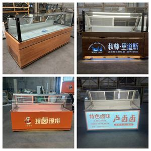 <span class=keywords><strong>Vitrina</strong></span> <span class=keywords><strong>de</strong></span> exhibición <span class=keywords><strong>de</strong></span> alimentos comercial <span class=keywords><strong>de</strong></span> panel <span class=keywords><strong>de</strong></span> <span class=keywords><strong>vidrio</strong></span> termoformado con opción <span class=keywords><strong>de</strong></span> grabado frontal para almacenamiento <span class=keywords><strong>de</strong></span> varias categorías <span class=keywords><strong>de</strong></span> marca personalizada - Product Image 2