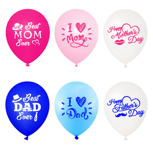 2025 palloncino in lattice da 12 pollici per la <span class=keywords><strong>festa</strong></span> <span class=keywords><strong>della</strong></span> <span class=keywords><strong>mamma</strong></span> set di palloncini per la <span class=keywords><strong>festa</strong></span> <span class=keywords><strong>della</strong></span> <span class=keywords><strong>mamma</strong></span> set di scatole regalo - Product Image 6