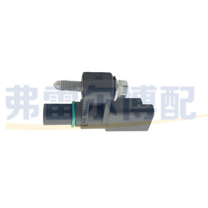Sensor de Posición del Árbol de Levas 9688725080 para Peugeot 208 308 408 Citroën C4L 1.2T, Sensor de Desplazamiento Lineal con Montaje Roscado - Product Image 1