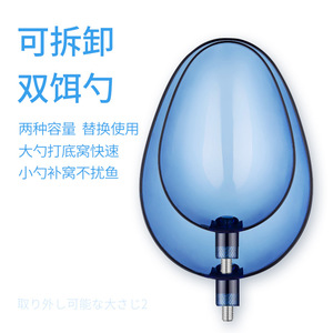 คันเบ็ดตกปลาแบบยืดหดได้ ทำจากคาร์บอนไฟเบอร์ ปรับความยาวได้ สำหรับตกปลาในน้ำจืด - Product Image 4