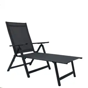 定制多功能折叠沙发椅床花园露台铝制躺椅带脚凳