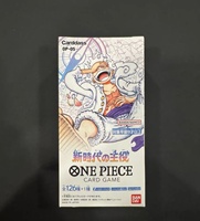 Boîte cadeau de cartes à collectionner One Piece Luffy OPCG édition japonaise OP-05 Protagonist Collection