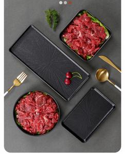 Melamine Tableware <b>Black</b> Rectangle Hot Pot Restaurant Fish Ball Snack Sushi Meatball <b>Plate</b> - Product Image 6