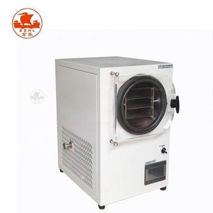 เครื่องทำอาหารแช่แข็งขนาดเล็กสำหรับบ้านเครื่องทำอาหารดีไซน์ใหม่ - Product Image 4