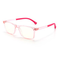 Monturas de Gafas para Niños TR90 Ultraligeras, Coloridas, con Protección Contra Luz Azul, Gafas Ópticas Seguras y Duraderas para Estudiantes, Lectura y Computadora