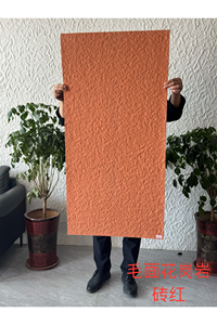 Revêtement mural extérieur en pierre souple MCM, panneaux de pierre naturelle, carreaux de pierre souple, revêtement en pierre céramique souple - Product Image 6