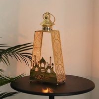 Lanterne du Ramadan 2025 Lanterne en métal trapézoïdale de décoration dorée