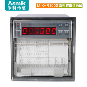 Registrador de Papel Asmik Mik R1000 de 8 Canales con Pantalla LED y Impresora Térmica para Registro de Datos Ambientales - Product Image 2