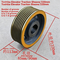 Poulie de traction d'ascenseur Toshiba CV330, diamètre extérieur 330 mm, 5/6/7/8 rainures, roue de traction de moteur d'ascenseur