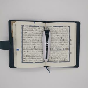Stylo de lecture du <span class=keywords><strong>Coran</strong></span> personnalisé avec mémoire de 8 Go, 16 Go, 32 Go, récitant célèbre et différentes langues - Product Image 3