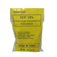 Approvisionnement direct en usine de haute qualité 22% phosphate dicalcique 18% phosphate monocalcique (MCP) 22% 18% (DCP) phosphate de calcium en poudre blanche