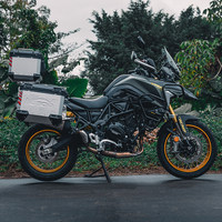 Ensemble de trois valises LOBOO pour moto, en alliage d'aluminium, étanches, avec valises latérales et coffre arrière pour Benelli TRK702/702X, pour voyages modifiés