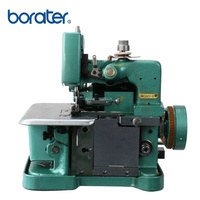Machine à coudre surjeteuse HK-1-1, mini surjeteuse électronique domestique, moteur intégré, machine à coudre électrique portable