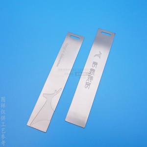 Metal <b>Bookmarks</b> Brushed Stainless Steel 100mm Embossing Logo School Stationery Gift Tags - Product Image 1