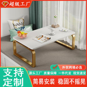 Mesa de Centro para Ventana, Mesa Baja de Estilo Japonés Inspirada en el Tatami para el Hogar, Dormitorio o Suelo, para Espacios Pequeños y Uso en el Alféizar de la Ventana - Product Image 3